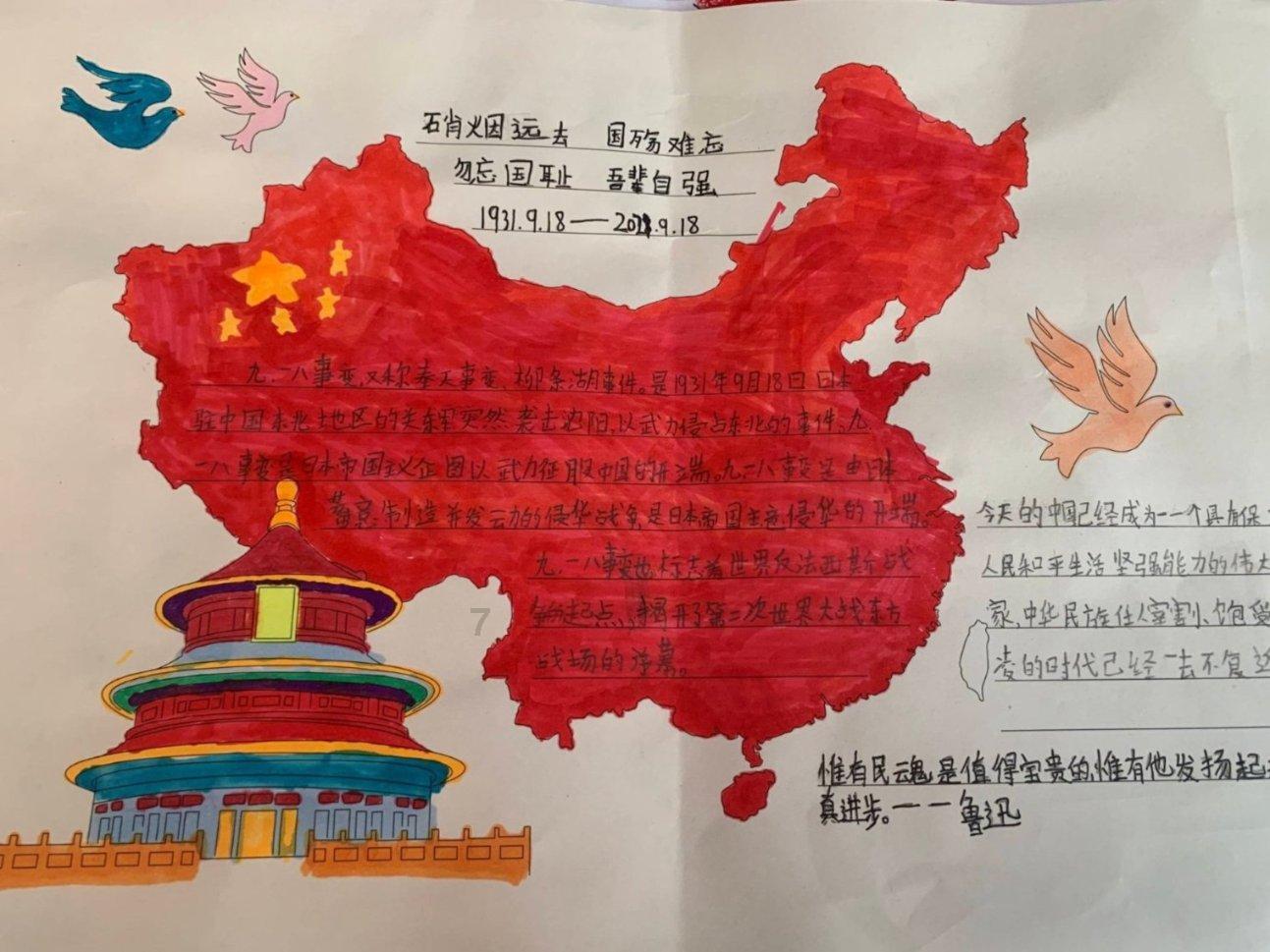孙莉女儿黄多多做烘焙穿低胸衣惹争议，被评论区吓到了！